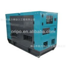 38kva (30kw) leiser Dieselgenerator 4BT3.9-G2 Motor